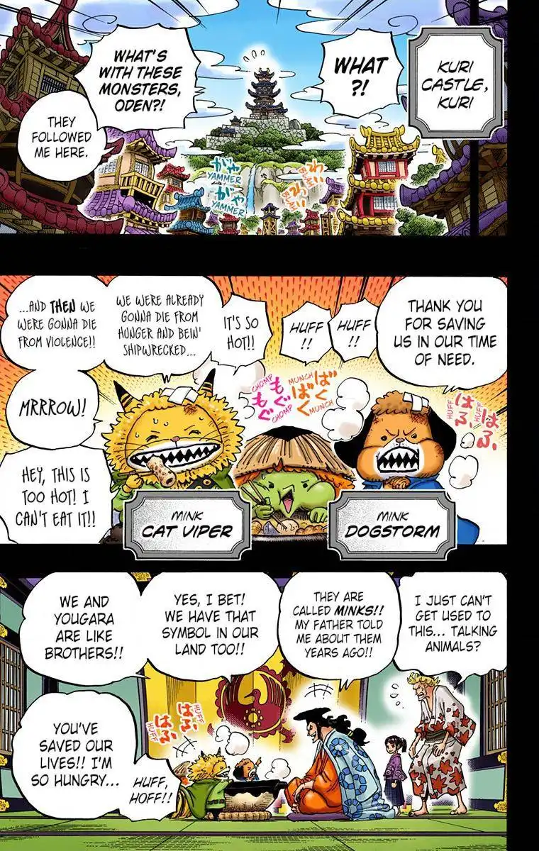 One Piece - Digital Colored Comics Chapter 963 5
